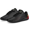 Buty PUMA Scuderia Ferrari Drift Cat Cecima 30719301