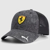 Czapka Scuderia Ferrari F1 Trucker - Black