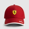 Czapka dziecięca Scuderia Ferrari F1 Classic - Dark Cherry