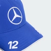 Czapka Mercedes AMG F1 adidas 2025 Kimi Antonelli - Blue