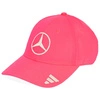 Czapka Mercedes AMG Petronas F1 adidas Summer Pack
