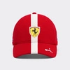 Scuderia Ferrari F1 Puma 2025 China GP Team Hat - Dark Cherry