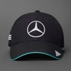 Czapka Mercedes AMG Petronas F1 adidas 2025 Driver - Black