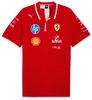 Scuderia Ferrari F1 Men's 2025 China GP Team Knit Polo Shirt - Dark Cherry