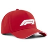 PUMA Essentials F1 Logo Baseball Cap - Red