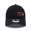 Czapka Red Bull Racing F1 Essential Navy