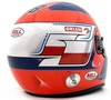 Helmet Robert Kubica Alfa Romeo Racing Orlen 2021