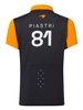 McLaren F1 Team 2023 Oscar Piastri Women's Polo Shirt