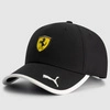 Scuderia Ferrari F1 PUMA Classic Hat - Black