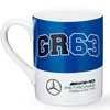 Kubek Mercedes AMG F1 George Russell GR63