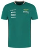 Koszulka Aston Martin F1 Team 2025