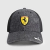 Scuderia Ferrari F1 PUMA Trucker Hat - Black