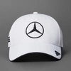 Czapka Mercedes AMG Petronas F1 adidas 2025 Driver - White
