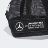 Czapka Mercedes AMG Petronas F1 adidas Star Trucker - Black