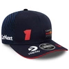 Red Bull Racing F1 2023 Max Verstappen Kids Baseball Cap