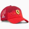 Scuderia Ferrari F1 Puma 2025 Las Vegas GP Hat - Red