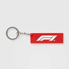 F1 Logo Keyring