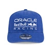 Czapka Red Bull Racing F1 New Era Sao Paulo GP 2025 Team Cap