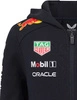 Red Bull Racing F1 Kid's 2025 Full Zip Hoodie - Navy