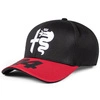 Alfa Romeo F1 Team Zhou Guanyu Baseball Cap