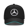 Mercedes AMG Petronas F1 Kids 2024 Team Baseball Cap