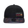 Czapka Red Bull Racing F1 All Over Print 2023