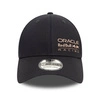 Czapka Red Bull Racing F1 Seasonal - Navy