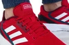 ADIDAS NEBZED EG3693